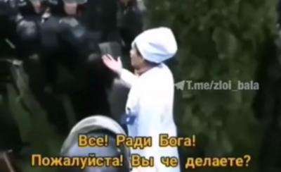 Tibb bacısı - ağ bayraq kimi - Nadir Yalçın yazır...