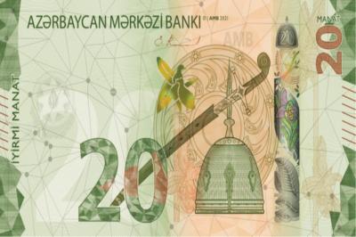 Yeni 20 manatlıq pul nişanı tədavülə buraxılıb