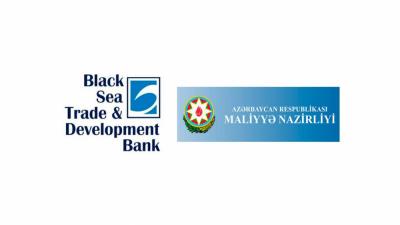 Qara Dəniz Ticarət və İnkişaf Bankının Xüsusi Toplantısı keçiriləcək