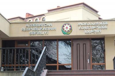 Gürcüstandakı səfirlik Azərbaycan vətəndaşlarına müraciət edib