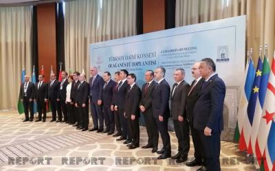 TÜRKSOY-un Daimi Şurasının növbədənkənar iclası başlayıb