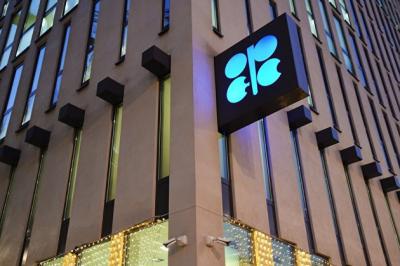 Azərbaycan "OPEC+"ın neft hasilatının artırılması qərarını dəstəkləyib