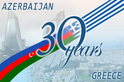 Azərbaycan-Yunanıstan əməkdaşlığının daha da inkişafını gözləyirik
