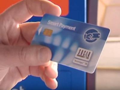 Gələn aydan qaz istismarıyla bağlı yeni cərimələr tətbiq olunacaq