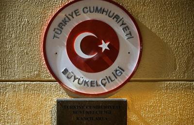 Səfirlik Azərbaycana gələn Türkiyə vətəndaşlarına müraciət edib