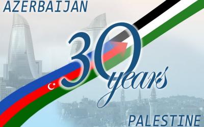 Azərbaycan və Fələstin arasında diplomatik əlaqələrin qurulmasından 30 il ötür