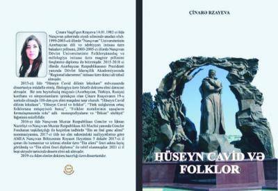 Hüseyn Cavid yaradıcılığı yazıçı və folklor əlaqələri kontekstində