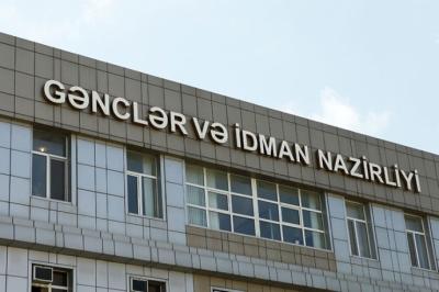 Hesablama Palatası Gənclər və İdman Nazirliyi ilə federasiyalarda yoxlamalar aparacaq