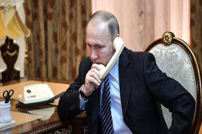 "Rusiya Ukrayna ilə dialoqa açıqdır"
