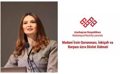 Dövlət Xidməti deputatın iddialarına cavab verib