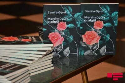 Samirə Əşrəfin yeni kitabının təqdimatı keçirildi -   Foto