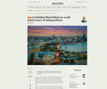 Azərbaycan müstəqilliyinin 104-cü ildönümündə çiçəklənir
