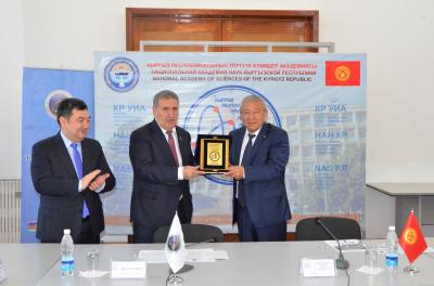 Türk Akademiyaları Birliyində Azərbaycanın sədrliyi dövrünün hesabatı müzakirə olunub