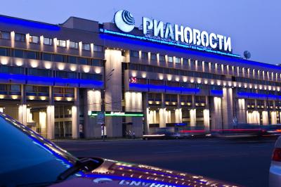 Bloklanan "RİA Novosti"