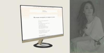 Nigar Həsənzadənin şeirləri Qazaxıstan elektron ədəbiyyat jurnalında