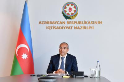 İqtisadiyyat Nazirliyi ilə AYİB memorandum imzalayıb
