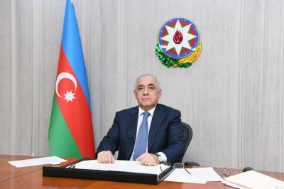ARDNF-in Müşahidə Şurasının iclası keçirilib