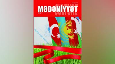 "Mədəniyyət/Culture" jurnalının yeni sayı çıxıb