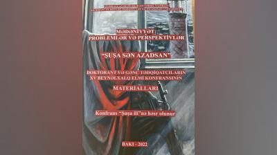 "Şuşa mədəniyyətinin inciləri": Şuşa qalası