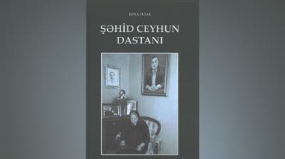 Şəhid Ceyhun dastanına göz yaşım - söz yağışım