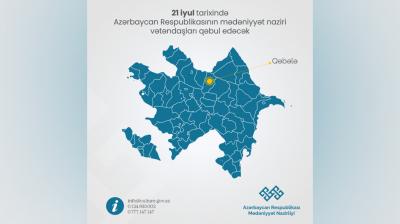 Mədəniyyət naziri vətəndaşları qəbul edəcək