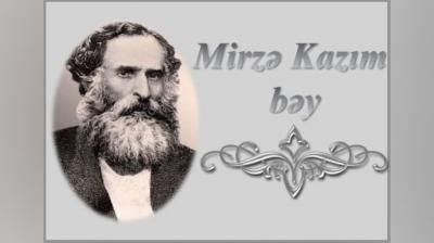 Mirzə Kazım bəy haqqında virtual sərgi hazırlanıb