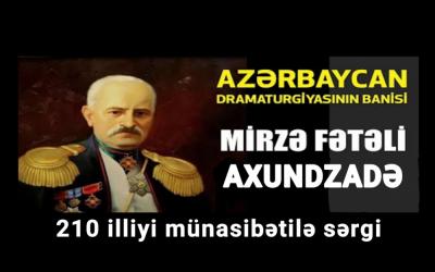 Mirzə Fətəli Axundzadəyə  həsr olunmuş kitab sərgisi