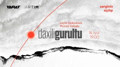 "Daxili gurultu" sərgilənəcək