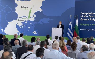 "İndiyədək Avropaya 13,5 mlrd. kubmetr qaz tədarük olunub"