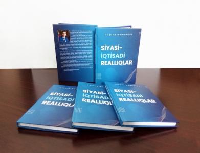 "Siyasi-iqtisadi  reallıqlar" kitabı  çapdan çıxıb