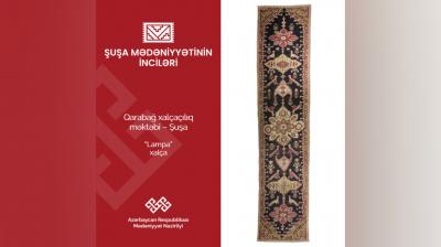 "Şuşa mədəniyyətinin inciləri":  "Lampa" xalçası