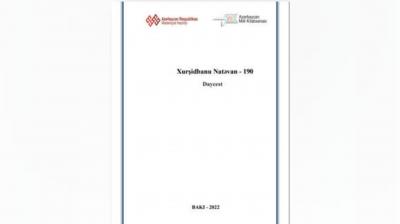 Milli Kitabxanada “Xurşidbanu Natəvan – 190” adlı elektron daycest virtual rejimdə istifadəçilərə təqdim edilib