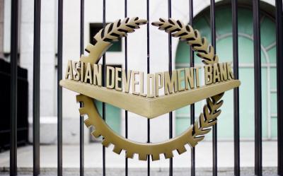 ADB Azərbaycandakı inflyasiyanın sürətlənməsinin səbəblərini açıqlayıb