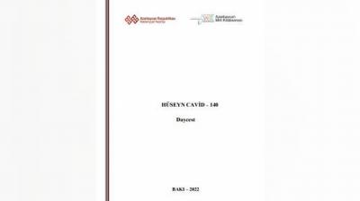 "Hüseyn Cavid - 140" adlı  elektron xülasə hazırlanıb