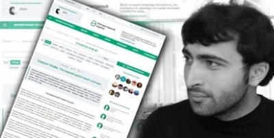 Zərdüşt Şəfinin hekayəsi Qazaxıstan ədəbiyyat portalında