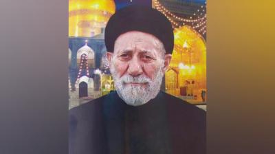Hacı Seyid Mir Taha işığında