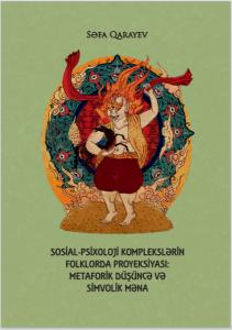 Folklorla bağlı yeni nəşr