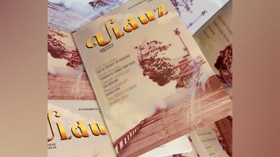 "Ulduz" jurnalının iyul sayı çap olundu