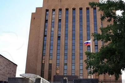 Rusiya Ermənistana nota verib