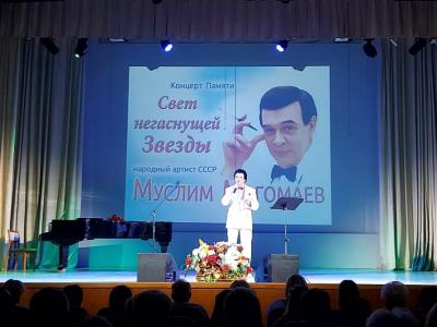 Belarusda Müslüm Maqomayevin xatirəsinə həsr olunmuş konsert keçirilib