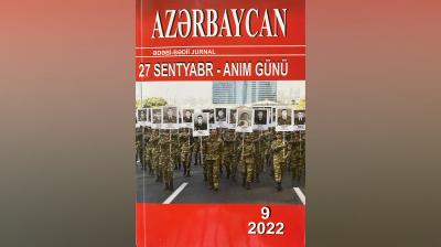 "Azərbaycan" jurnalının yeni sayında...