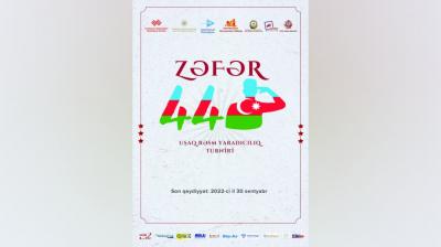 "Zəfər-44" uşaq rəsm  yaradıcılıq turniri keçirilir