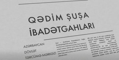Qədim Şuşa ibadətgahları -  Video