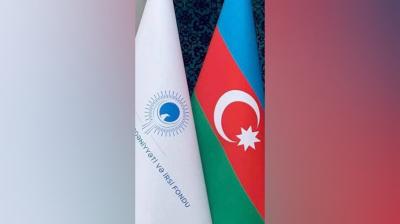 Beynəlxalq Türk Mədəniyyəti və İrsi Fondu bəyanat yayıb