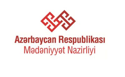 Milli Musiqi Gününə həsr olunan bütün təntənəli tədbirlər təxirə salınıb