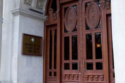 AYB Katibliyi: "Qurultayın keçirilməsi üçün lazımi vəsait ayrılıb"