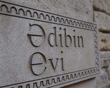 “Ədibin Evi” Mir Cəlalın xatirəsinə həsr edilmiş müsabiqələr elan edib