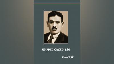 Milli Kitabxanadan  Əhməd Cavad haqqında təqdimat