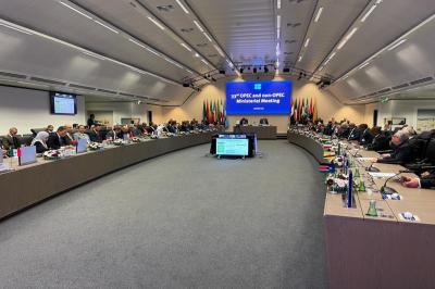 Azərbaycan “OPEC+”un gündəlik neft istehsalının azaldılması qərarını dəstəkləyib