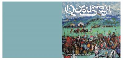 “Qobustan” sənət toplusunun Şuşa özəl sayı işıq üzü görüb